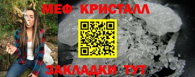 твердый Нальчик