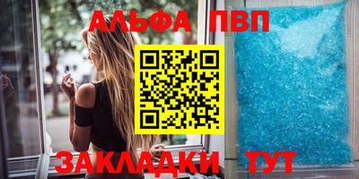 твердый Нальчик
