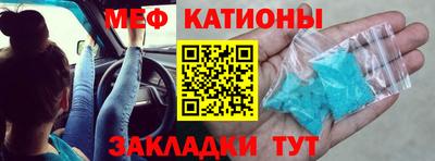 твердый Нальчик