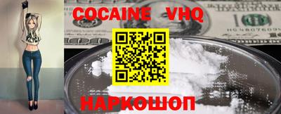 твердый Нальчик