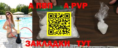 PSILOCYBIN Нарткала