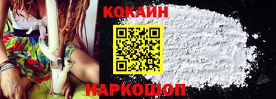твердый Нальчик
