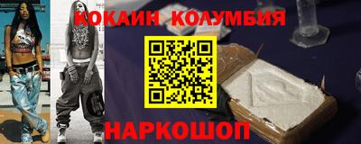 твердый Нальчик