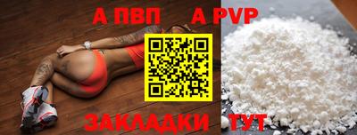 твердый Нальчик