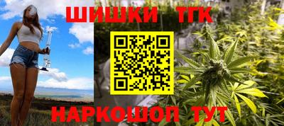 PSILOCYBIN Нарткала