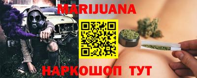 твердый Нальчик