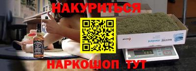 твердый Нальчик
