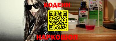 PSILOCYBIN Нарткала
