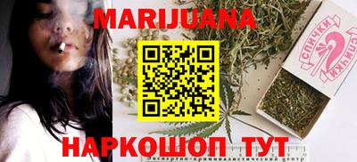 твердый Нальчик