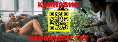 PSILOCYBIN Нарткала