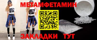 твердый Нальчик