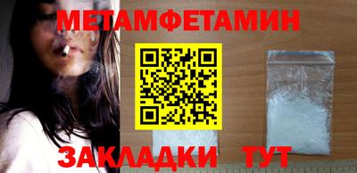 PSILOCYBIN Нарткала