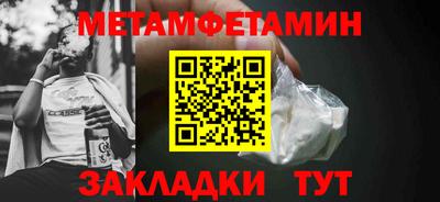 PSILOCYBIN Нарткала