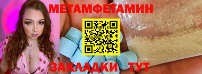твердый Нальчик