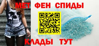 твердый Нальчик