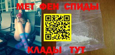 шишки Наро-Фоминск