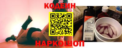 PSILOCYBIN Нарткала