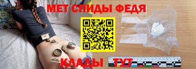 твердый Нальчик