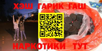твердый Нальчик
