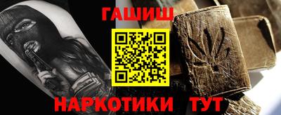 PSILOCYBIN Нарткала