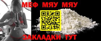 PSILOCYBIN Нарткала