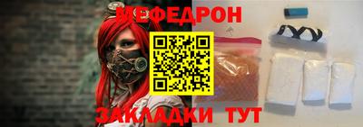 PSILOCYBIN Нарткала